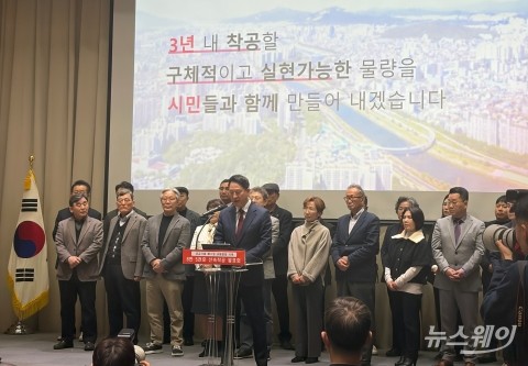 서울시 3년간 재개발·재건축 8만5000가구 '신속 착공'