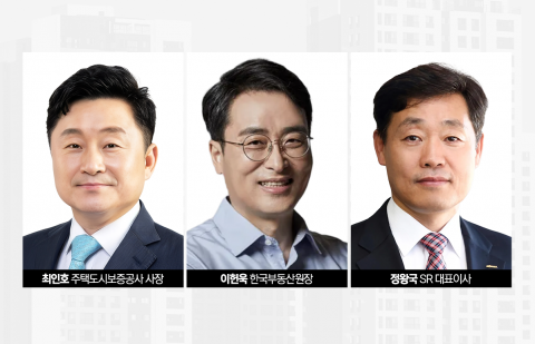 코레일·LH 빼고 싹 바꿨다···국토부 산하 기관장 대거 물갈이