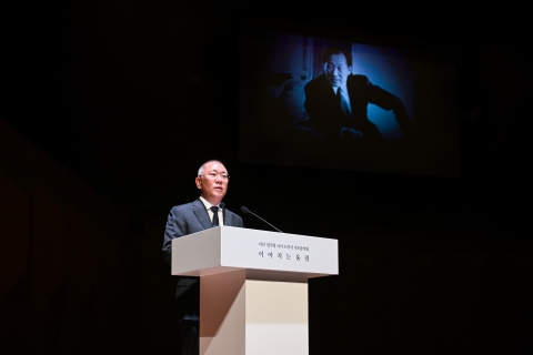 현대차그룹, 정주영회장 서거 25주기 음악회 개최···정·재계 인사 대거 참석