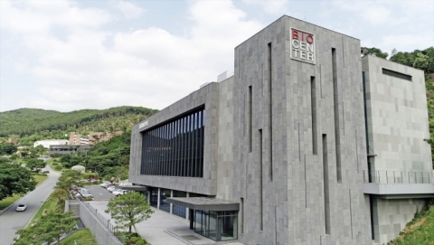 대웅제약, 배당기준일 분리 추진···예측성 강화한다