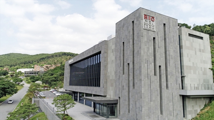 용인연구소 / 사진=대웅제약 제공