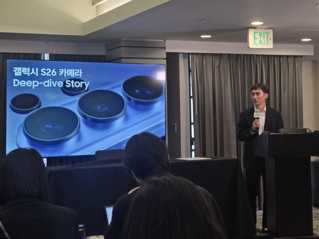 "사진에 강아지 넣어줘" 했더니···갤럭시 S26 카메라의 초격차