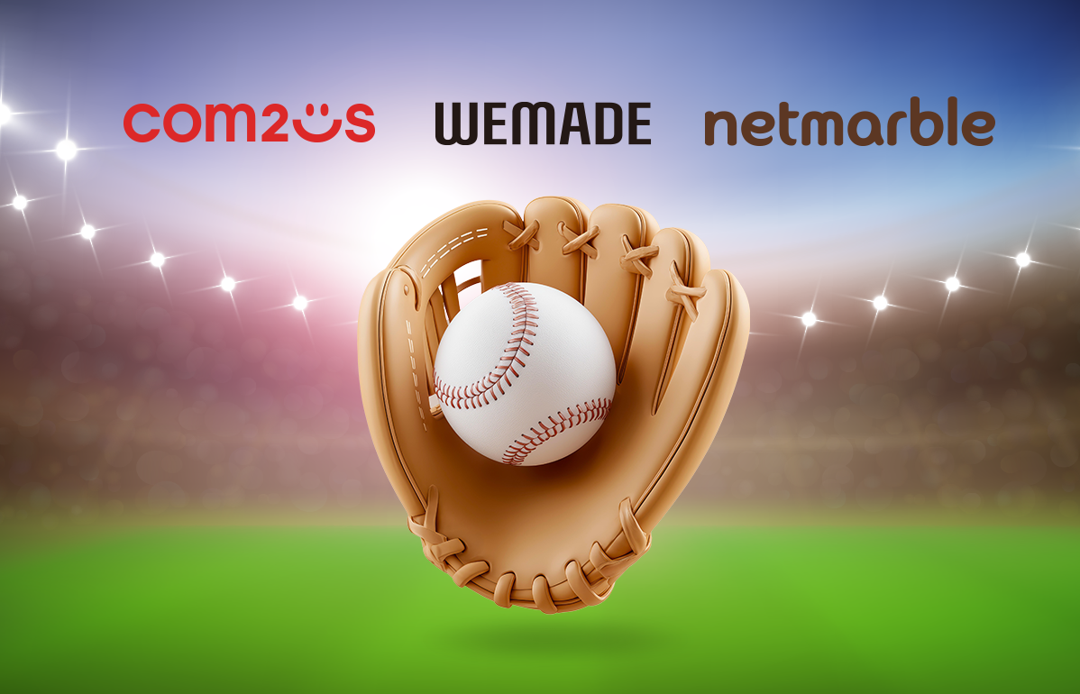 다가온 야구 시즌...컴투스 vs 위메이드, 유저 모으기 경쟁 총력전 - 뉴스 썸네일 이미지