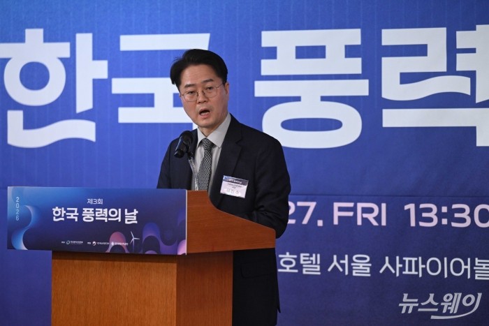심진수 기후에너지환경부 재생에너지정책국장이 27일 오후 서울 중구 롯데호텔에서 열린 제3회 한국풍력의 날에서 축사를 하고 있다.. 사진=강민석 기자 kms@newsway.co.kr