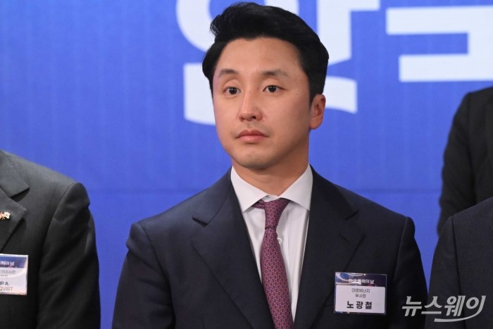 노광철 대명에너지 부사장이 27일 오후 서울 중구 롯데호텔에서 열린 제3회 한국풍력의 날에 참석해 자리하고 있다. 사진=강민석 기자 kms@newsway.co.kr