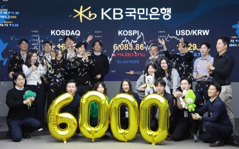 3월 코스피 6000선 안착 시험대···숨 고르기 속 '이익 체력' 관건