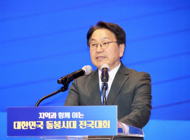 강기정 시장, 광주·전남 통합 이후 '5세대 돌봄 비전' 제시