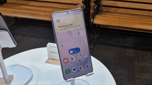 갤럭시 S26 울트라에 탑재된 '사생활 디스플레이'. (사진=고지혜 기자)