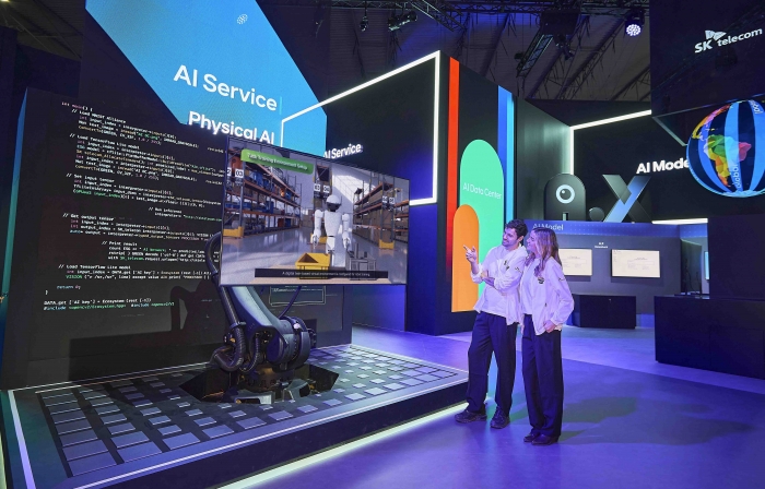 SK텔레콤이 오는 2일(현지시간) 스페인 바르셀로나에서 개막하는 MWC26에서 '풀스택 AI' 경쟁력을 선보인다. 사진=SK텔레콤 제공