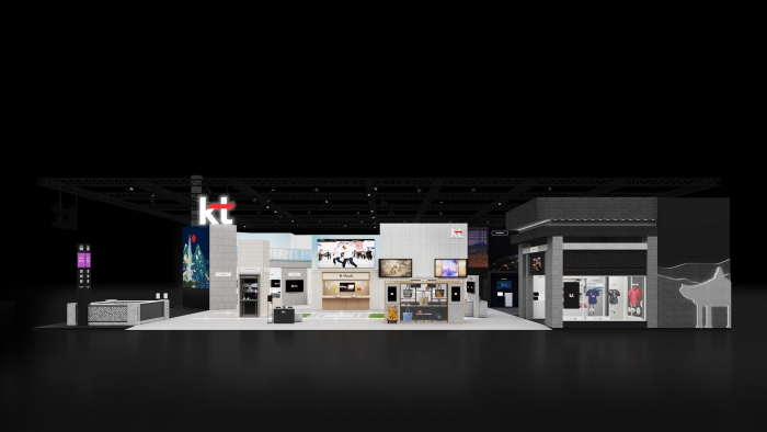 MWC26 KT부스 조감도. 사진=KT 제공