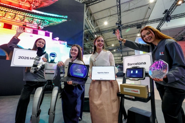 KT가 스페인 바르셀로나에서 열리는 MWC26에 참가해 K-컬처와 접목한 대한민국 최신 혁신 기술을 공개한다. 사진=KT 제공