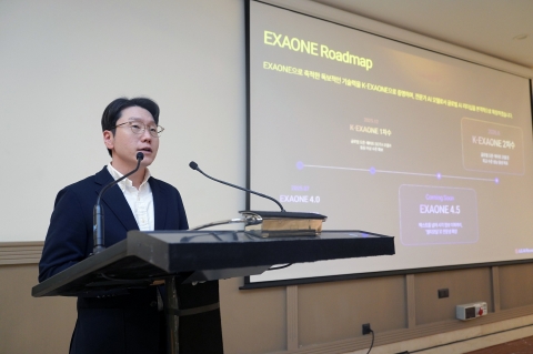 "그룹 시너지로 세계 최고 도약"···'AI 원팀' 선언한 LG