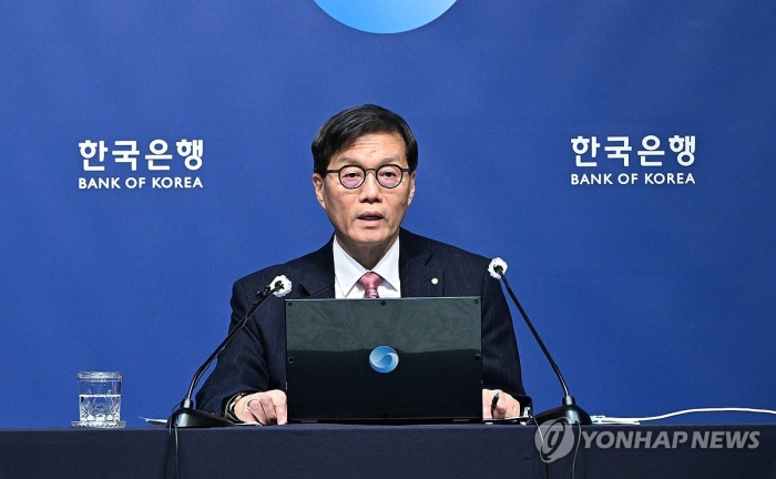 한국은행은 1일 중동사태관련상황점검 태스크포스를 구성하고 24시간 모니터링 체계를 구축했다. 사진=연합뉴스