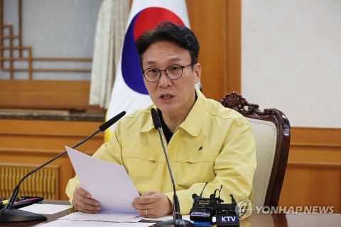 김민석 총리 "중동 정세 급변···선제적 대비 필요"