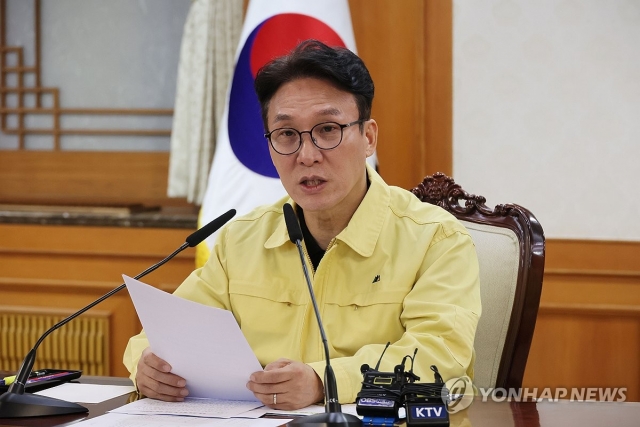 김민석 총리 "중동 정세 급변···선제적 대비 필요"