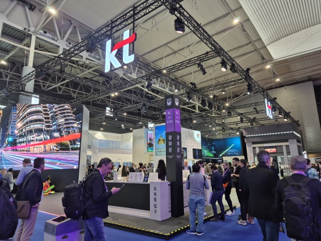 "광화문이 바르셀로나에" 기술과 문화 하나로 녹여낸 KT