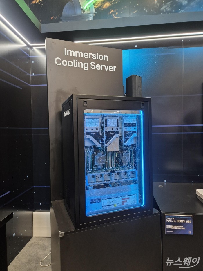 MWC2026 KT 전시관 내 차세대 쿨링 시스템에 담겨진 AI랜. 사진=유선희 기자