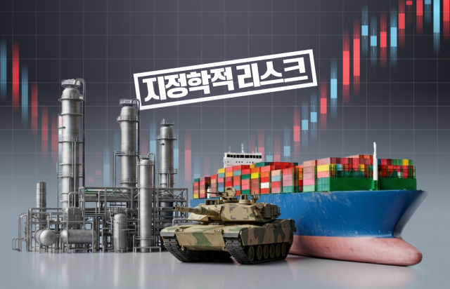 호르무즈 해협 봉쇄···방산·조선·정유주 투자심리 집결