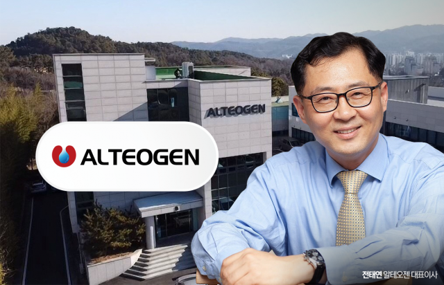 알테오젠, 하이브로자임 결실로 최대 실적···전태연, '글로벌 IP' 확장 예고