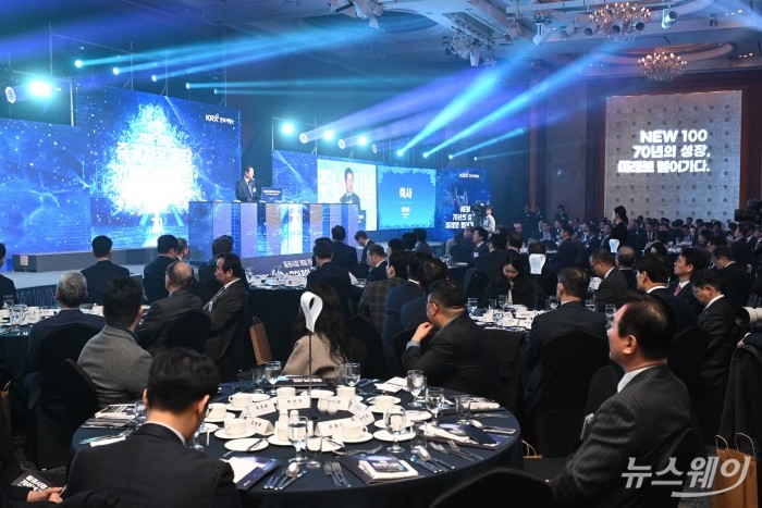 정청래 더불어민주당 대표가 3일 오전 서울 중구 롯데호텔에서 열린 증권시장 개장 70주년 기념식에서 축사를 하고 있다. 사진=강민석 기자 kms@newsway.co.kr