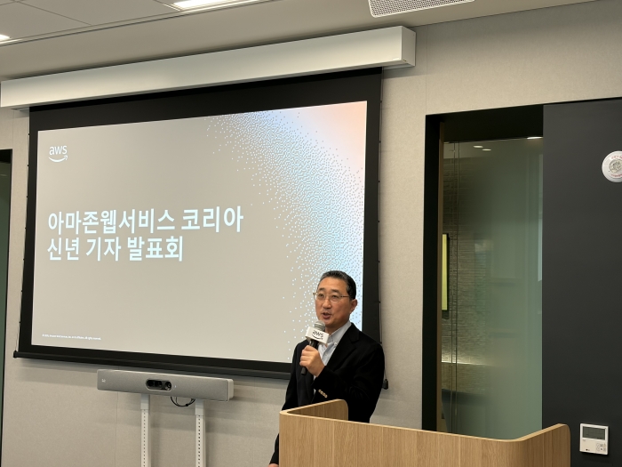 함기호 AWS코리아 대표이사가 신년 기자 간담회에서 발언하고 있다. 사진=강준혁 기자