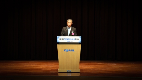 김태승 코레일 사장 취임 일성 "철도 안전 최우선"