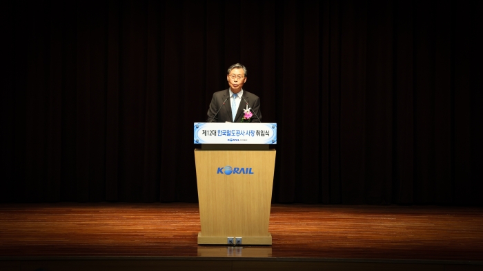 김태승 코레일 신임사장. 사진= 코레일 제공