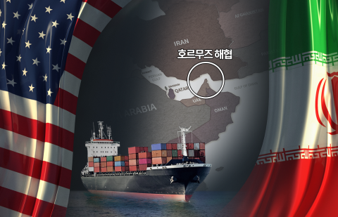 호르무즈 봉쇄에 HMM 주가 급등... 해운업계는 '비용 역설' 경고