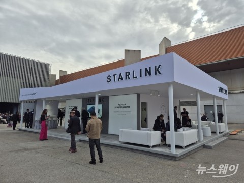 비주류에서 태풍의 눈으로···게임체인저 된 스타링크