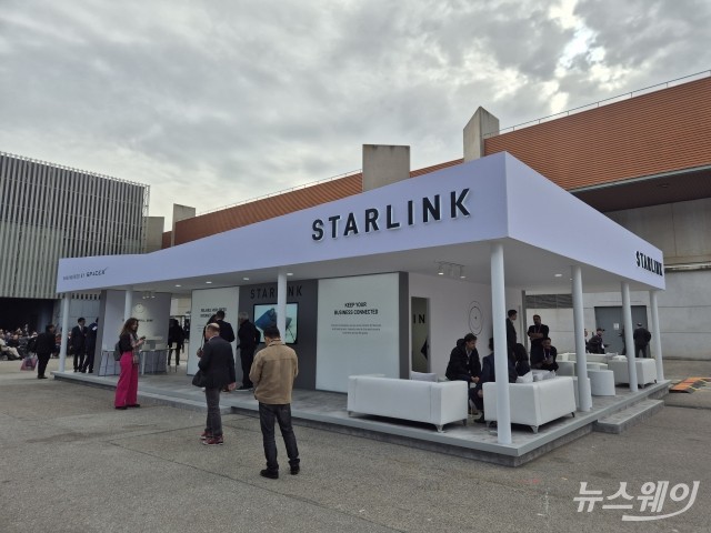 비주류에서 태풍의 눈으로···게임체인저 된 스타링크