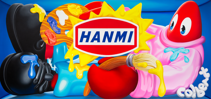 한미반도체가 2025년 회계년도 현금배당으로 주당 800원, 총 약 760억원의 창사 최대 규모의 배당을 지급한다. 사진=한미반도체