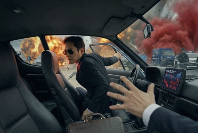 사진=온라인 커뮤니티