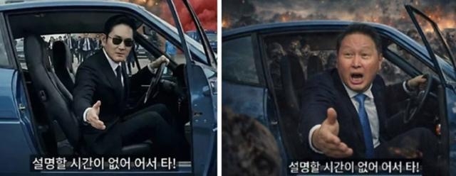 사진=온라인 커뮤니티