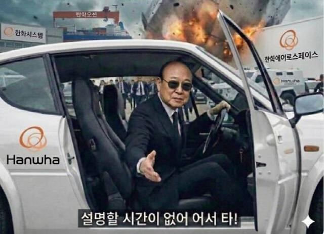 사진=온라인 커뮤니티