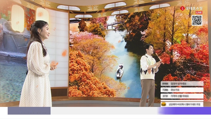 생성형AI를 적용한 롯데홈쇼핑 방송 화면/사진=롯데홈쇼핑 제공