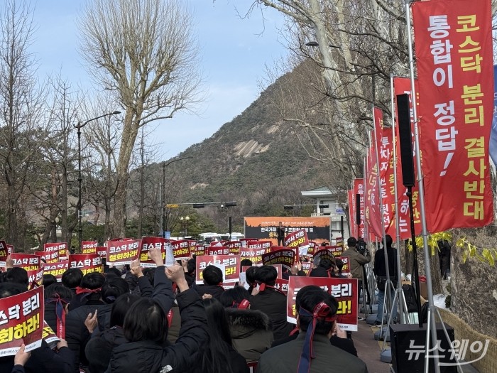 사진=문혜진 기자