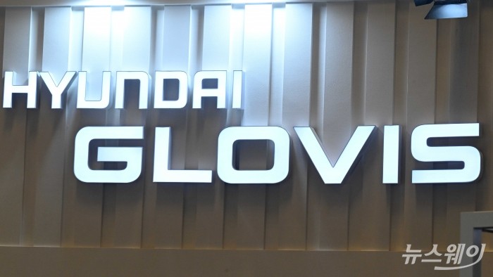 [DB 현대글로비스 사진=강민석 기자 kms@newsway.co.kr