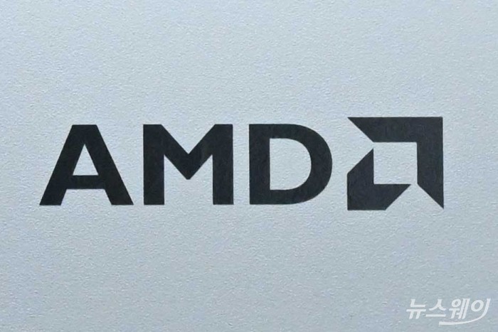 [DB AMD 사진=강민석 기자 kms@newsway.co.kr