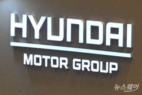 현대차, 1분기 영업익 2조5147억원···전년比 30.8%↓