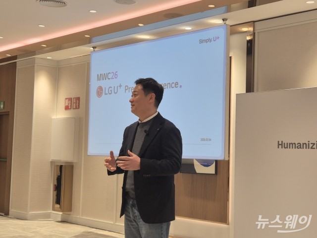 LGU+ 홍범식 "글로벌 AI 소프트웨어 시장 도전···'익시오 프로'가 핵심"