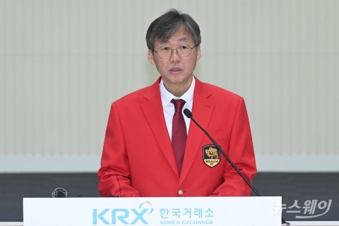 '삼수' 케이뱅크 코스피 입성···상장 첫날 11%대 강세