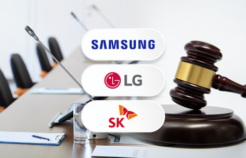 이재용 회장 등기이사 복귀 안건 미상정···미리보는 재계 주총