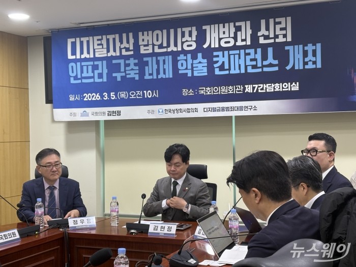 사진=한종욱 기자.