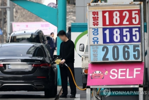 "부당 폭리 주유소 다 잡아낸다"...정부가 꺼낸 '초강수 카드'