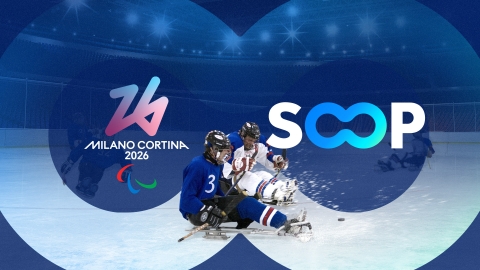 '온라인 응원 문화' 확산···SOOP, 밀라노-코르티나 패럴림픽 생중계