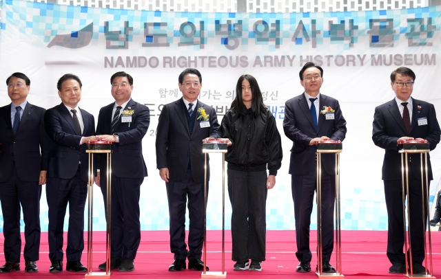 전남도, 남도의병역사박물관 개관식 개최