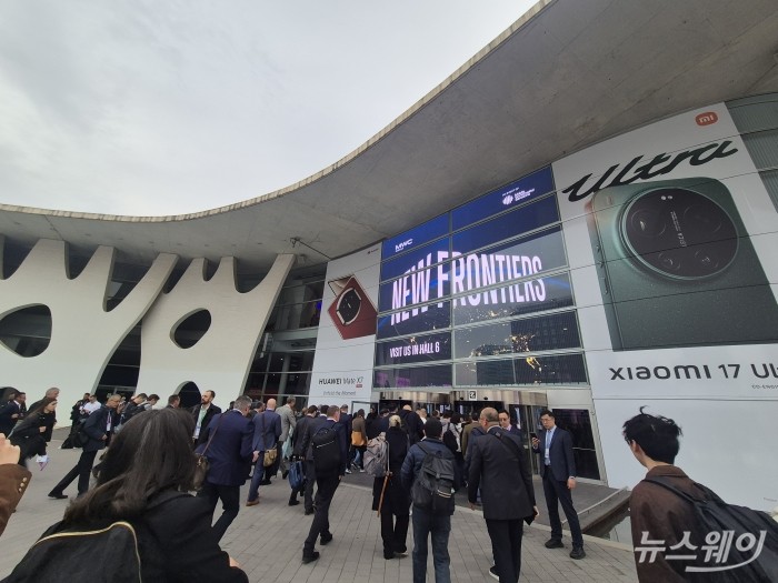 이달 2~5일(현지시간) 스페인 바르셀로나 피라 그란 비아 전시장에서 열린 '모바일 월드 콩그레스(MWC) 2025' 전경. 사진=유선희 기자