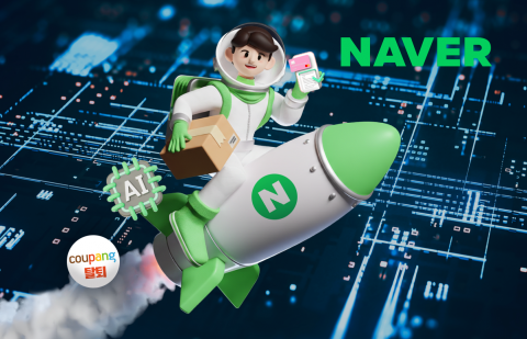AI·핀테크에 커머스까지···네이버, '탈팡효과' 업고 반등 노린다