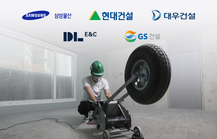 그래픽=이찬희 기자