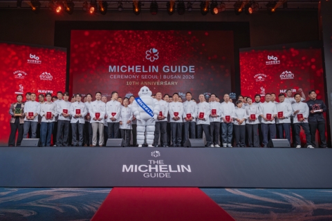 미쉐린 서울·부산 10년, 한식 중심 '재편'